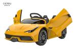 Children'S Electric Toy Car Four Wheeled 2.4Ghz Remote Control