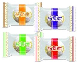 China Direct Wholesale Snowball Fruit Soft Candy With Retail Bulk Package on sale