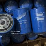 China supplier transicold oil filter 300046300 30-00463-00 for X2 1800 2100