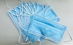 China Skin Friendly Disposable Face Masks Non Woven Fabric Material For Adults factory
