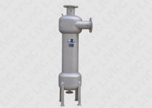 China Economical Centrifuge Solid Liquid Separation VS Separator For Metal Processing Industry factory