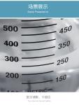 1000ml Glass Measuring Cup Baking Measuring Mug Jar With Handle