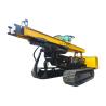 Buy cheap Rock Anchor Drilling Rig Crawler Type Drilling Rig Used For Foundation Pit from wholesalers