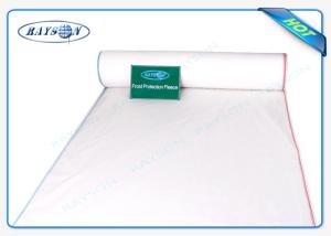 China Water Permeable Landscape Fabric For Agricultural Area Using With Sunshine UV factory