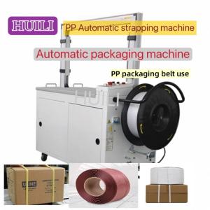 China 1.5 Seconds/Strip Automatic Strapping Machine For Carton Box Packing PP Band factory