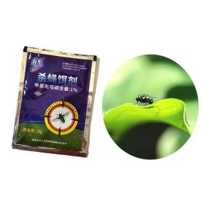 China Highly Effective Insecticide Attract Housefly in Livestock Poultry Farms Insects Killer factory