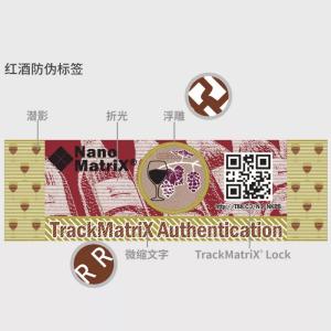 China Custom Hologram Security Sticker Glossy Self Adhesive Sticker Printing factory
