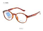 Super Light Kids Eyeglass Frames Cartoon Plastic Optical 46 17 130 Durable