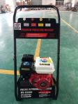 High Pressure Hot Water Through Pressure Washer 5.5HP 2200 PSI Easy To Operate