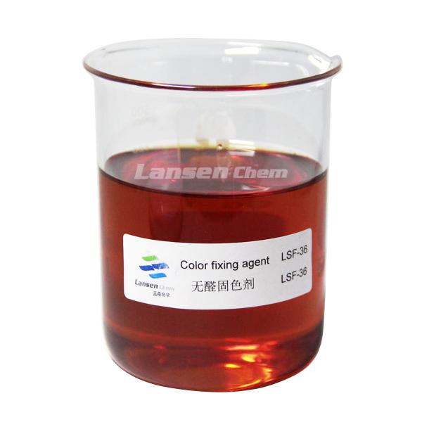 China Formaldehyde Free Color Fixing Agent with LSF-01/LSF-22/LSF-36/LSF-55 Kinds and 39-41 Solid Content for Excellent Dye Fixation factory