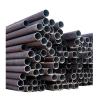 Buy cheap ASTM A106 A53 A192 Gr B A106b Carbon Steel Pipe Seamless Steel Pipes Round Steel from wholesalers