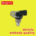 BMW 2' Series F22 M235i Coupe 2013-2016 Camshaft Adjuster 11368605123