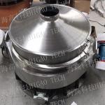 Powder Vibrating Sieve Machine Bottom Discharge Vibro Screen Machine GMP