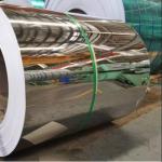 15 Microns Aluminum Foil Coil 300mm Width 1100 3003 For Household Catering