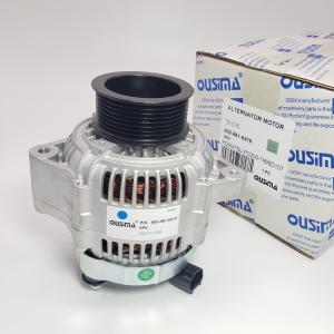 China 600-861-6410 Alternator Assembly For KOMATSU PC200 PC220 S4D102E SA6D102E SAA6D102E factory