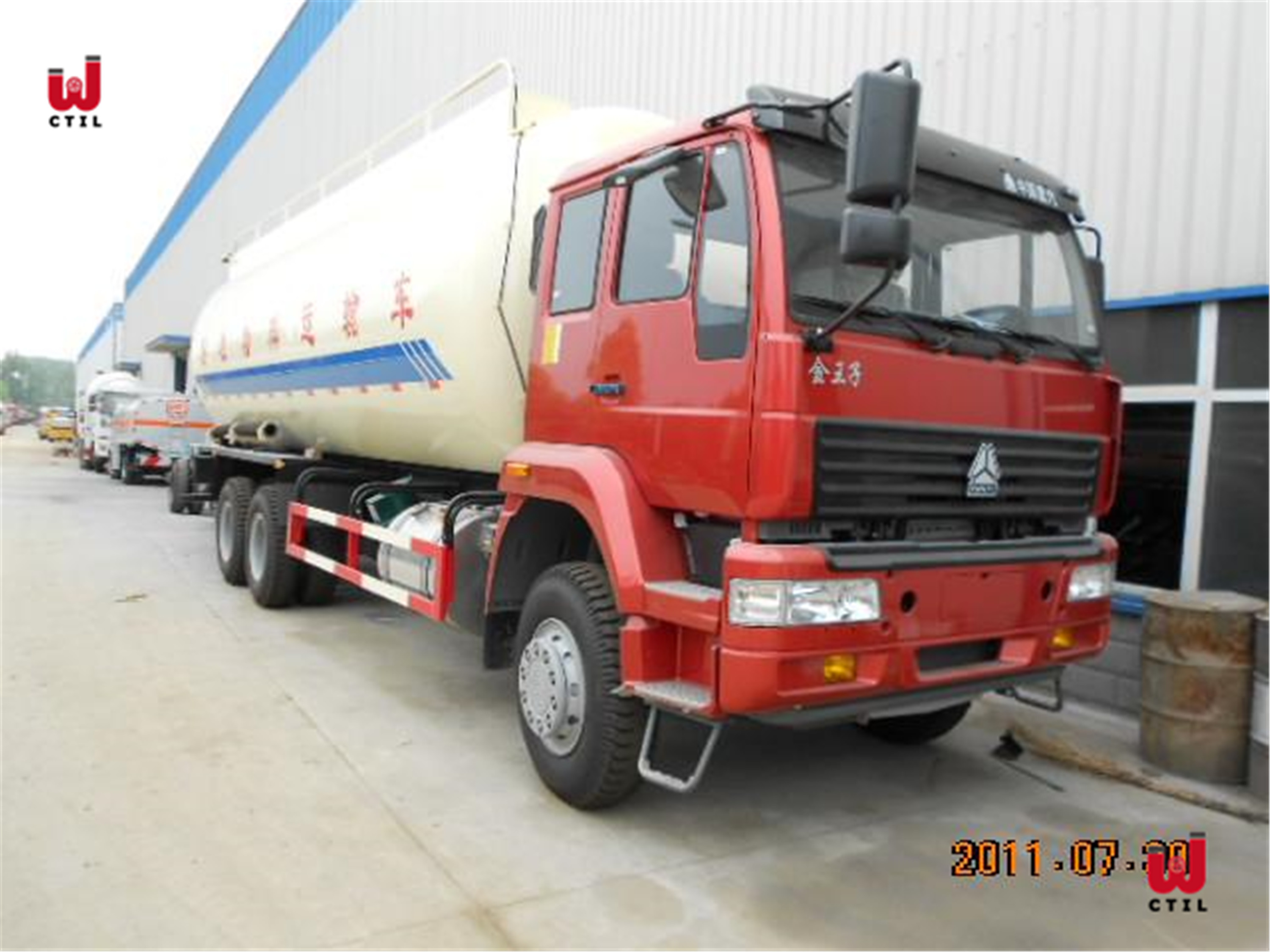 GSG Bulk Cement Tank Truck Trailer 25000kg 12 Wheelers