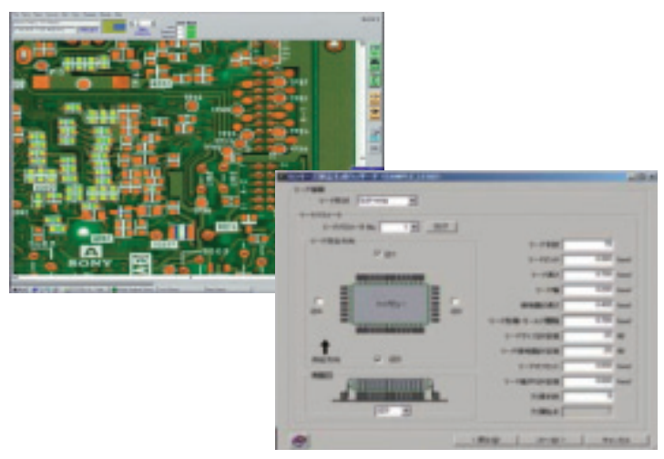 Sony SI-F209 SMT Pick and Place Machine for 50x50mm to 460x360mm Substrates