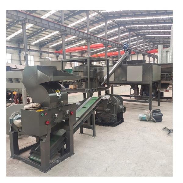 Aluminum PVC Composite Panel Recycling Machine for Electrostatic Separation 3