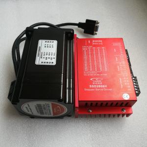 China NEMA34 86mm 2phase closed loop stepper motor factory