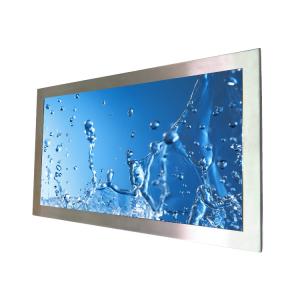 China 21.5&quot; 1000 Nits Brightness Sunlight Viewable Monitor 5ms Response Time factory