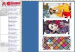 Daqin Custom Die Cut Vinyl Stickers Machine Beauty Master Software For Cutting