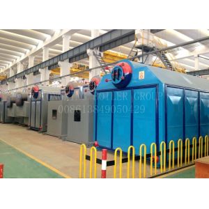 China Double Drum Coal Burning Boiler / Sugar Mill Industrial Biomass Boiler on sale
