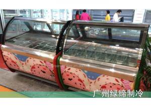 China 1880W 20 Pans Ice Cream Display Freezer Ice Popsicle Refrigerator Chest Showcase on sale