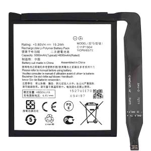 China Powerful C11P1904 3.8V 2910mAh Lithium Polymer Battery For ASUS ZenFone 7 ZS670KS I002D factory