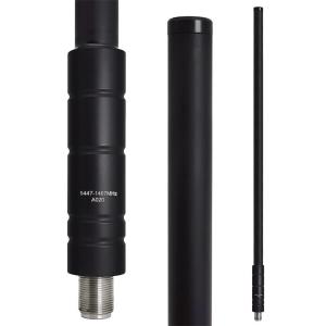 China Waterproof 300 / 500MHz Auto Cb Antenna 3-10dBi UHF CB Radio Antenna factory