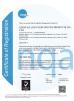 Xiantao Lijun Non-Woven Products Co., Ltd Certifications