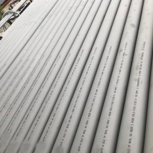 China 904L Super Austenitic Stainless Steel Seamless Tubing Custom Acceptable factory