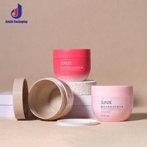 China 200g 250g PP Cosmetic Jars Refillable Empty Jars For Body Butter factory