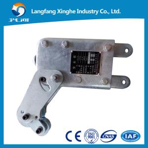 China ZLP250/ZLP500/ZLP630/ZLP800/ZLP1000 suspended platform , construction gondola , hanging scaffolding factory