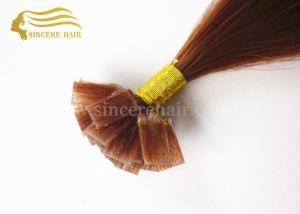 China 20&quot; Keratin Fusion Hair Extensions - 20&quot; Brown Italian Keratin Fusion Flat Shape Hair Extensions 1.0 G / Strand For Sale factory