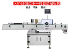 China 60-120 Bottles / Minute Wrap Around Labeling Machine Automatic factory