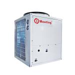 High Efficiency Air Source Heat Pump For Home Bathroom Freestanding