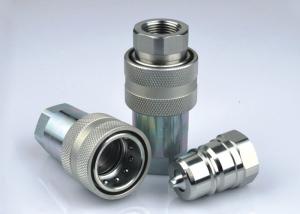 China Truck Type High Flow Hydraulic Quick Couplers , Carbon Steel Quick Connect Coupling factory