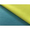 Buy cheap 80D 0.1 Ribstop Breathable Outdoor Fabric , Sports Wear Water Repellent from wholesalers
