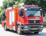 Sinotruk Sitrak Smoke Exhaust Rescue Fire Fighting Truck Specialized Vehicle