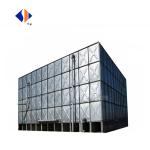 1000 kg Weight HDG Steel Water Tank for Rainwater Storage and Hot Dip Galvanizin