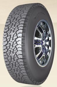 China GF50 Eonomic but quality PCR car tire factory