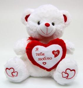 China Valentine's Day Teddy Bear Plush Toys factory