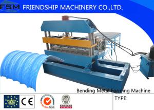 China Steel Color Roof Hydraulic Bending Machine Used For Metal Roof Curving Forming Machinery factory