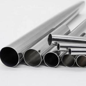 China Innovative Heat Treatment Processes For Inconel 718 Tube Production factory