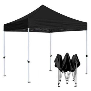 China Black Gazebo Folding Tent , Small Outdoor Gazebo Tent Easy To Transport factory
