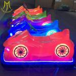 Hansel amusement park children battery operated animal bumper car for sale