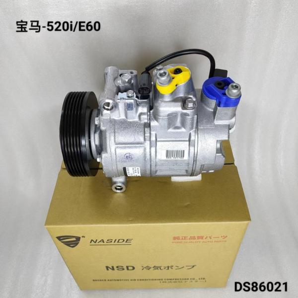 Auto Ac Conditioning Compressor For BMW 520i E60 OEM 64526980044 Compressor