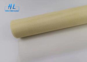 China Fireproof Fiberglass Insect Proof Screen Mesh In Widths Of 0.6m-3.2m factory