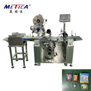 China 60HZ Cosmetic Box Top And Bottom Labeling Machine Sticker Labeler factory