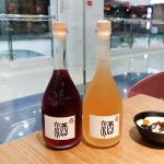 500ml glass liquor bottle green plum wine bottle Sealed beverage bottle with lid